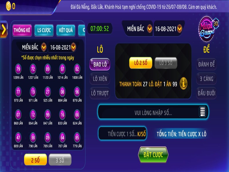 Rikvip - Cổng game bài đổi thưởng ăn tiền cực chất 2023 7 Thắc mắc liên quan đến cổng game Rikvip